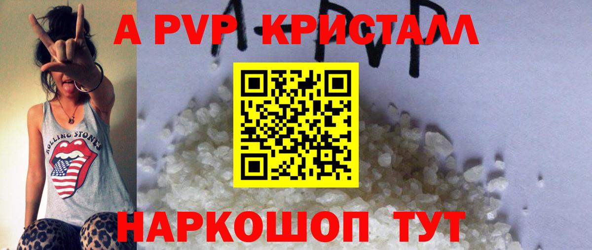 Метадон Артём