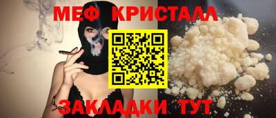 сатива Владивосток
