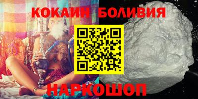 мефедрон VHQ Владимир