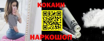 мефедрон VHQ Владимир