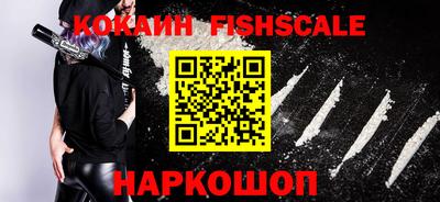 сатива Владивосток