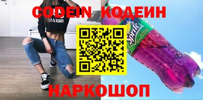 мефедрон VHQ Владимир