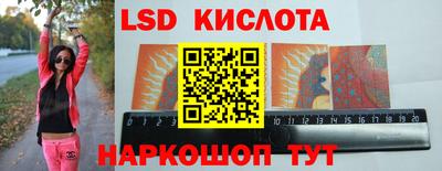 бутират Владикавказ