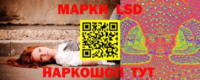 сатива Владивосток