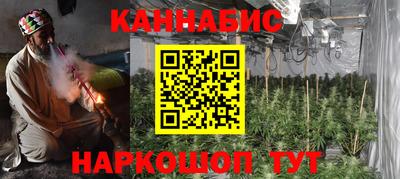 мефедрон VHQ Владимир
