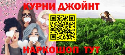 бутират Владикавказ