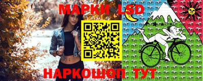 мефедрон VHQ Владимир