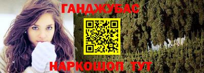 мефедрон VHQ Владимир