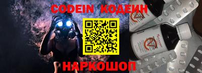 мефедрон VHQ Владимир