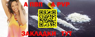 мефедрон VHQ Владимир