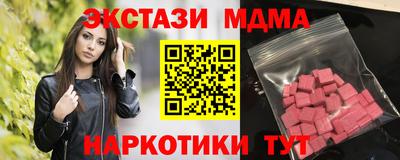 сатива Владивосток