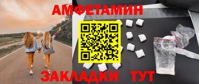 мефедрон VHQ Владимир