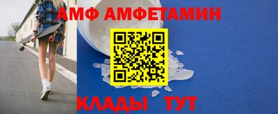 сатива Владивосток
