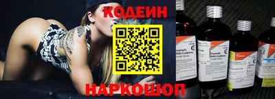 сатива Владивосток